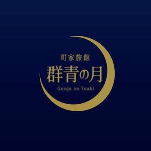 wawamae (wawamae)さんの新築町家旅館「群青の月」のロゴへの提案
