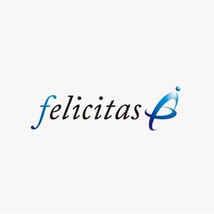 さんの「felicitas」という新会社のロゴ制作への提案