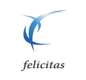 さんの「felicitas」という新会社のロゴ制作への提案