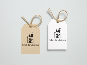 トランスレーター・ロゴデザイナーMASA (Masachan)さんのアパレル雑貨の新しいブランド【Chat de Château】のロゴと文字ロゴへの提案