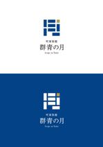 HAREAME (hareame)さんの新築町家旅館「群青の月」のロゴへの提案