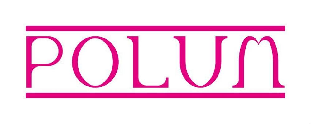 「POLUM」のロゴ作成(商標登録なし）