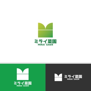 viracochaabin ()さんの新会社「ミライ菜園」のロゴ制作への提案