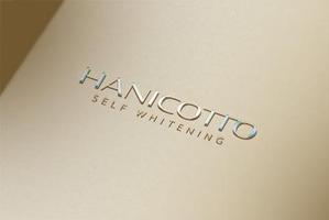 d-o2 (d-o2)さんのSELF WHITENING　HANICOTTO　ロゴ制作（商標登録予定なし）への提案