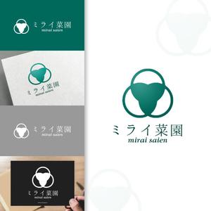 charisabse ()さんの新会社「ミライ菜園」のロゴ制作への提案