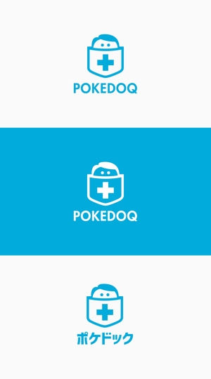plus color (plus_color)さんの健康管理アプリ「POKEDOQ」のロゴへの提案