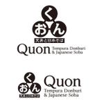 秋山嘉一郎 (akkyak)さんの飲食店新規オープンに際してのロゴ作成依頼への提案