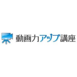 nekofuさんのオンライン動画講座のロゴ作成（商標登録なし）への提案