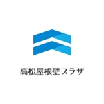 teppei (teppei-miyamoto)さんの高松リフォームプラザ　「高松屋根壁プラザ」　ロゴ【商標登録予定なし】への提案