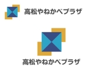なべちゃん (YoshiakiWatanabe)さんの高松リフォームプラザ　「高松屋根壁プラザ」　ロゴ【商標登録予定なし】への提案