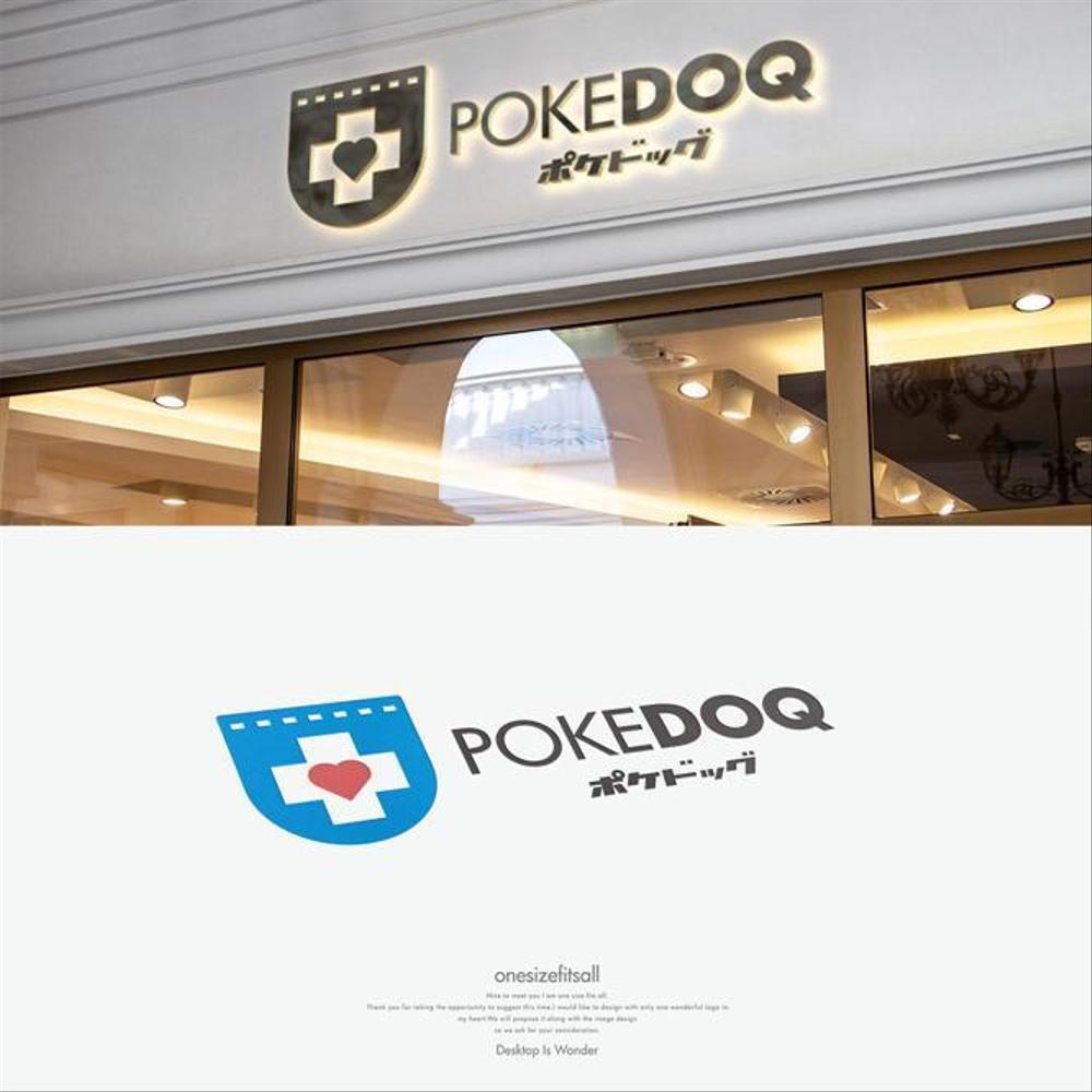 2019.04.11 POKEDOQ様【LOGO】1.jpg