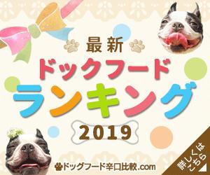 中塚順子 ()さんの【急募】広告用バナー作成のお仕事への提案