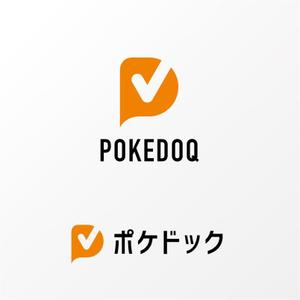 poorman (poorman)さんの健康管理アプリ「POKEDOQ」のロゴへの提案
