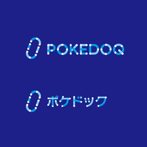 wawamae (wawamae)さんの健康管理アプリ「POKEDOQ」のロゴへの提案