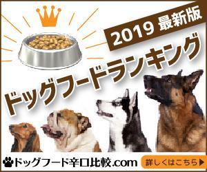 宮里ミケ (miyamiyasato)さんの【急募】広告用バナー作成のお仕事への提案