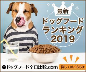 宮里ミケ (miyamiyasato)さんの【急募】広告用バナー作成のお仕事への提案