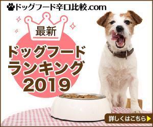 宮里ミケ (miyamiyasato)さんの【急募】広告用バナー作成のお仕事への提案