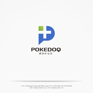 H-Design (yahhidy)さんの健康管理アプリ「POKEDOQ」のロゴへの提案
