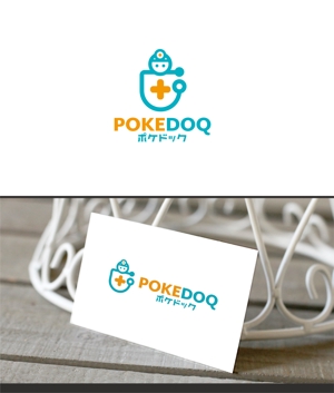 forever (Doing1248)さんの健康管理アプリ「POKEDOQ」のロゴへの提案