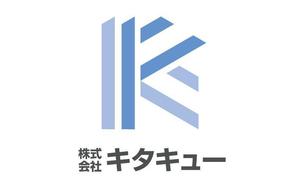 TAKEJIN (miuhina0106)さんの社名変更で新社名のロゴマークデザインへの提案