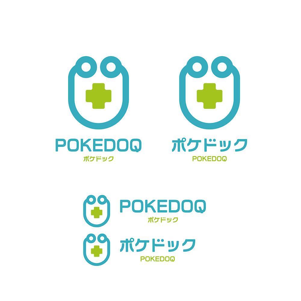 健康管理アプリ「POKEDOQ」のロゴ