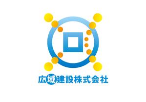 CSK.works ()さんの「広域建設株式会社」のロゴ作成への提案