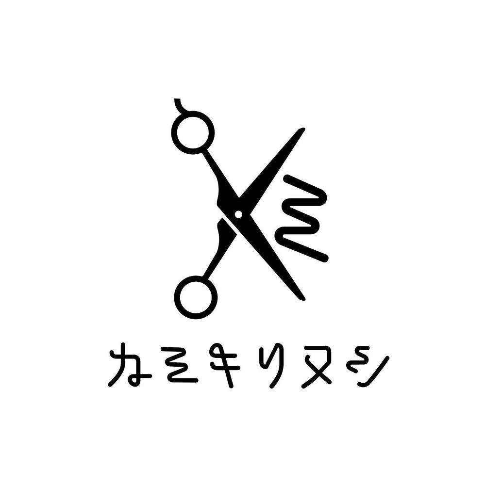 スクリーンショット 2019-04-11 12.22.23.png