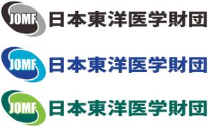 masimasiさんの「日本東洋医学財団」のロゴ制作への提案