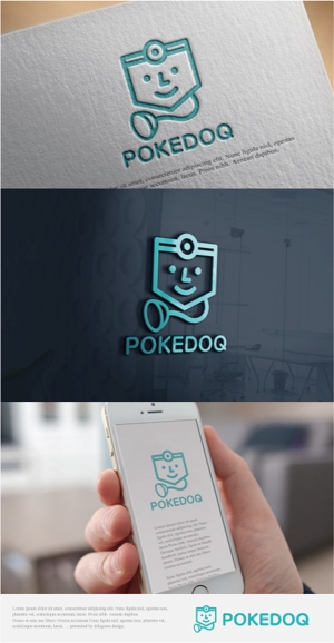 drkigawa (drkigawa)さんの健康管理アプリ「POKEDOQ」のロゴへの提案