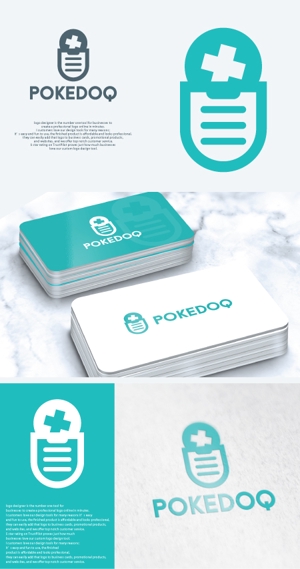 take5-design (take5-design)さんの健康管理アプリ「POKEDOQ」のロゴへの提案