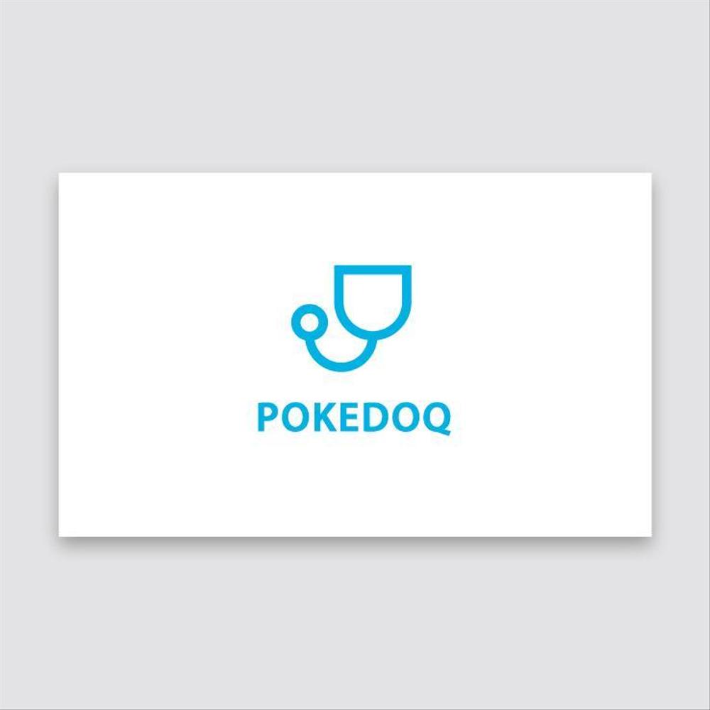 健康管理アプリ「POKEDOQ」のロゴ