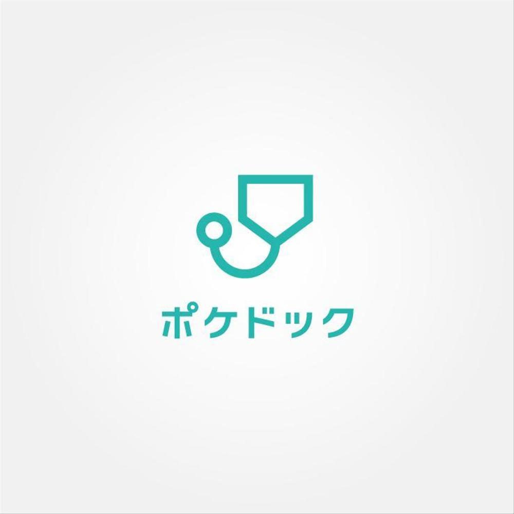 健康管理アプリ「POKEDOQ」のロゴ