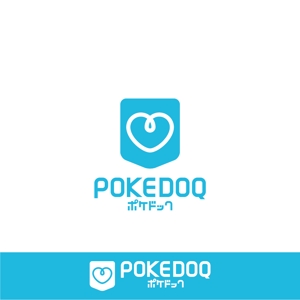 V-T (vz-t)さんの健康管理アプリ「POKEDOQ」のロゴへの提案