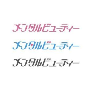 tori_D (toriyabe)さんの医療ビジネスのブランド（ワードロゴ）への提案