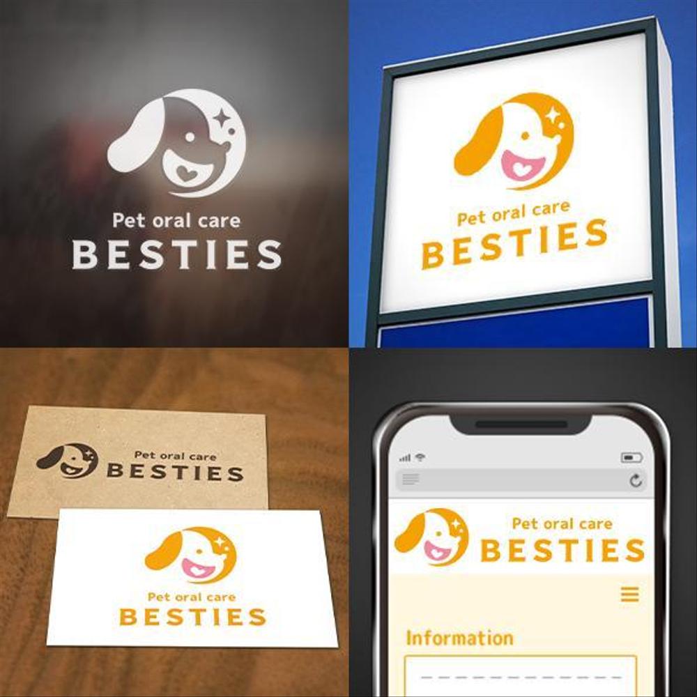 ペットオーラルケア「 ＢＥＳＴＩＥＳ」のロゴ