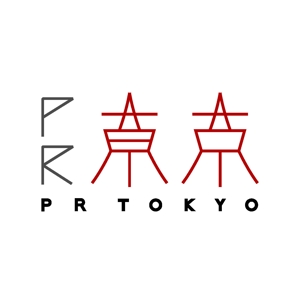 kazubonさんのラグジュアリーブランドロゴ（PR）への提案