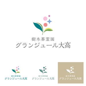 emdo (emdo)さんの名古屋市緑区にある墓石店が運営する樹木葬霊園のロゴへの提案