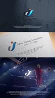 Japan-Taping-Association1.jpg