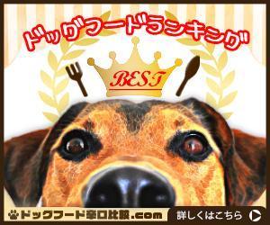 sumica202 (sumica202)さんの【急募】広告用バナー作成のお仕事への提案
