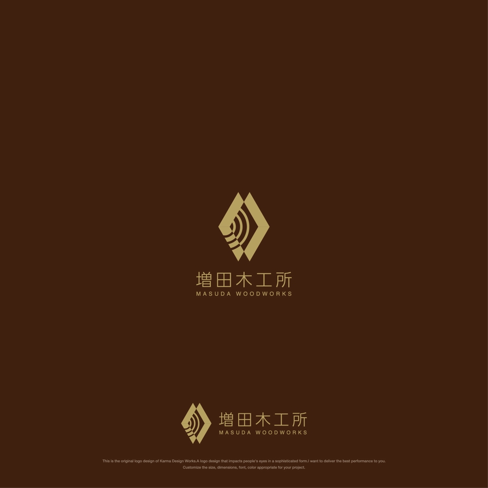 造作家具製造会社「有限会社増田木工所」のロゴ