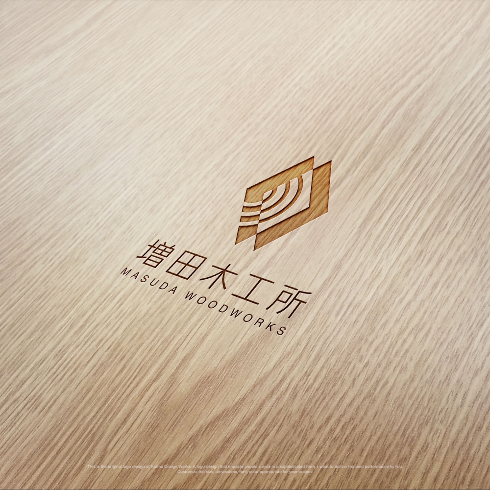 造作家具製造会社「有限会社増田木工所」のロゴ