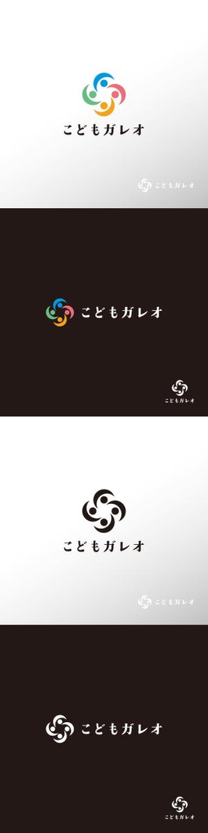 doremi (doremidesign)さんの新法人＆こども向け教育サービス「こどもガレオ」のロゴ制作への提案