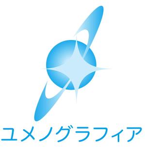 渡部 大輝 (Daiki-Watabe)さんのVR空間で新たなエンタメを提供するプロジェクト「ユメノグラフィア」のロゴへの提案
