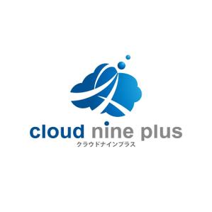 immense (immense)さんの「クラウドナインプラス ※英語表記はcloud nine plus」のロゴ作成への提案