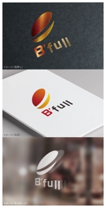 mogu ai (moguai)さんのフィギュア製作会社「B´full」のロゴへの提案