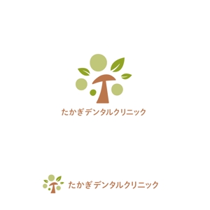 marutsuki (marutsuki)さんの新規開院する歯科クリニックのロゴ制作をお願いしますへの提案