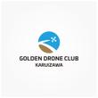 GOLDEN_DRONE_CLUB_KARUIZAWA_1.jpg