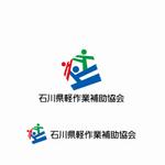 agnes (agnes)さんの「石川県軽作業補助協会」ロゴ制作への提案