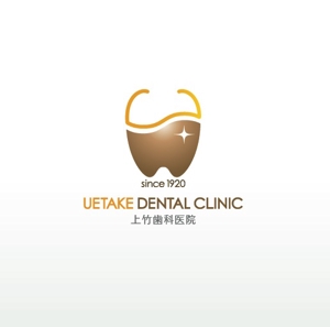 ヘッドディップ (headdip7)さんの「上竹歯科医院　UETAKE DENTAL CLINIC」のロゴ作成への提案