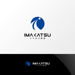Nyankichi.com (Nyankichi_com)さんの企業間輸送の物流会社「イマカツ物流」のロゴ作成依頼への提案
